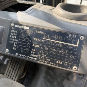 Xe nâng dầu 1.8 tấn Komatsu FD18C-20