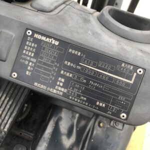 Xe nâng dầu 2.5 tấn Komatsu FD25T-17