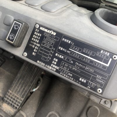 Xe nâng dầu 2.5 tấn Komatsu FD25T-17