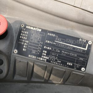 Xe nâng điện 1,5 tấn Komatsu FB15-12