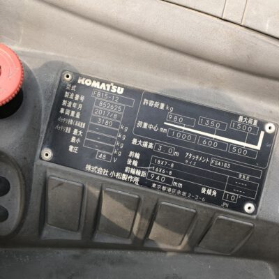 Xe nâng điện 1,5 tấn Komatsu FB15-12