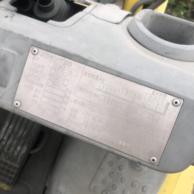 Xe nâng dầu 2.5 tấn Komatsu FD25T-16