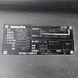 Xe nâng điện đứng lái 1 tấn Komatsu FB10RL-15