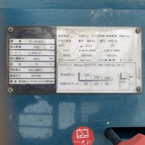 Xe nâng điện 1.8 tấn Sumitomo 41-FB18PE