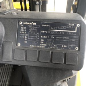 Xe nâng điện Komatsu 2.5 tấn FE25-1
