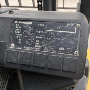 Xe nâng điện 3 tấn pin khô lithium Komatsu FE30-1