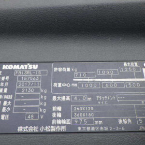 Xe nâng điện đứng lái 1.3 tấn Komatsu FB13RL-15