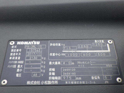 Xe nâng điện đứng lái 1.3 tấn Komatsu FB13RL-15