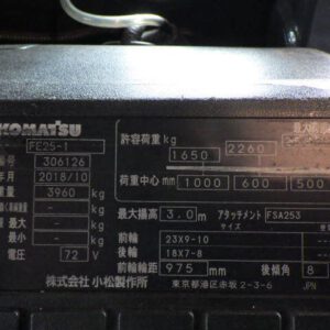 Xe nâng điện 2.5 tấn pin khô lithium Komatsu FE25-1