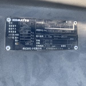 Xe nâng điện đứng lái 1.8 tấn Komatsu FB18RL-14
