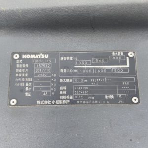 Xe nâng điện đứng lái 1.8 tấn Komatsu FB18RL-15