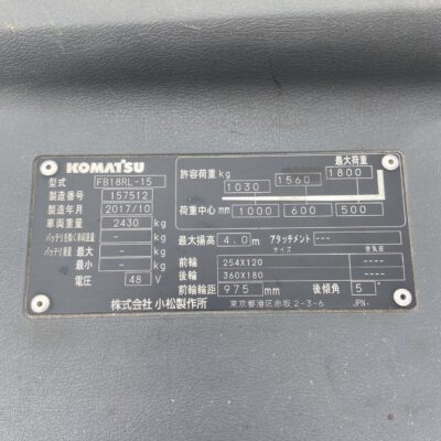 Xe nâng điện đứng lái 1.8 tấn Komatsu FB18RL-15