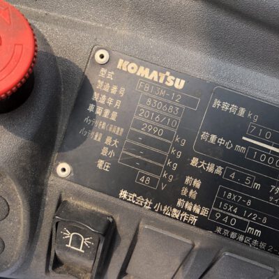 Xe nâng điện 1.3 tấn Komatsu FB13M-12