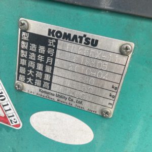 Xe nâng điện 2.5 tấn Komatsu FB25EX-11