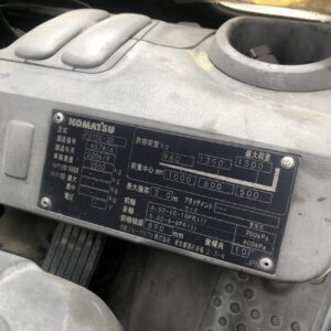 Xe nâng xăng 1.5 tấn Komatsu FG15C-20