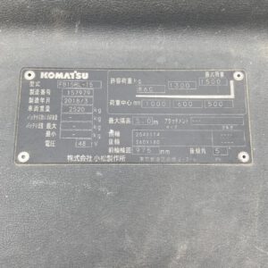 Xe nâng điện đứng lái 1.5 tấn Komatsu FB15RL-15