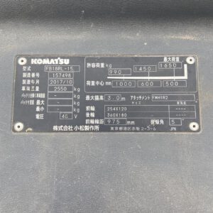 Xe nâng điện đứng lái 1.8 tấn Komatsu FB18RL-15