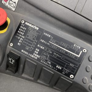 Xe nâng điện 1.5 tấn Komatsu FB15-12