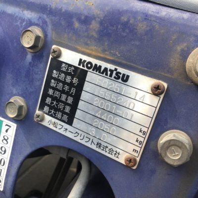 Xe nâng dầu 2.5 tấn Komatsu FD25T-14