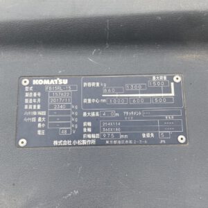 Xe nâng điện đứng lái 1.5 tấn Komatsu FB15RL-15