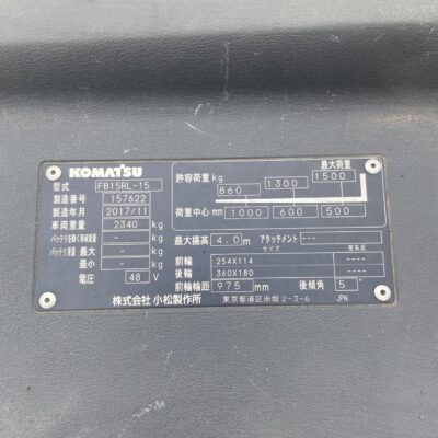 Xe nâng điện đứng lái 1.5 tấn Komatsu FB15RL-15