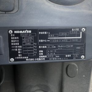 Xe nâng xăng 1.5 tấn Komatsu FG15T-21