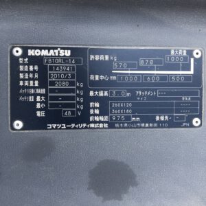 Xe nâng điện đứng lái 1 tấn Komatsu FB10RL-14