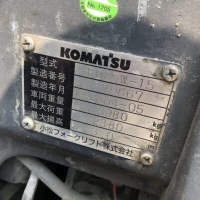 Xe nâng dầu 2.5 tấn Komatsu FD25W-15