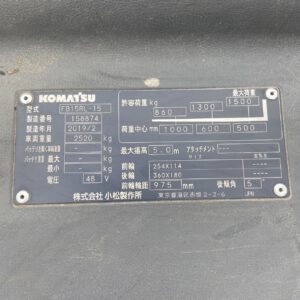 Xe nâng điện đứng lái 1.5 tấn Komatsu FB15RL-15