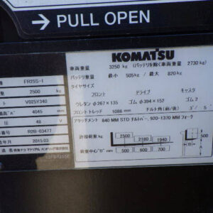 Xe nâng điện đứng lái 2.5 tấn Komatsu FR25S-1