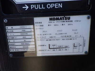 Xe nâng điện đứng lái 2.5 tấn Komatsu FR25S-1