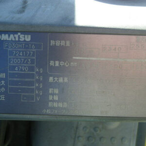 Xe nâng dầu 3 tấn Komatsu FD30HT-16