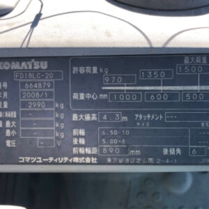 Xe nâng dầu 1.8 tấn Komatsu FD18LC-20