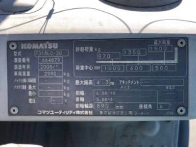 Xe nâng dầu 1.8 tấn Komatsu FD18LC-20