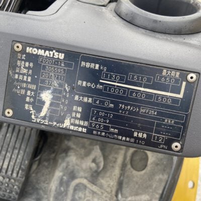 Xe nâng dầu 2 tấn Komatsu FD20T-17