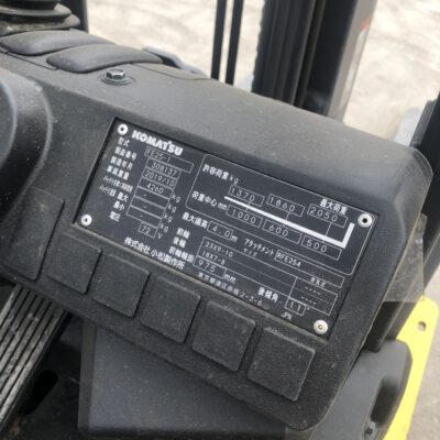 Xe nâng điện 2,5 tấn bình khô sạc nhanh Komatsu FE25-1