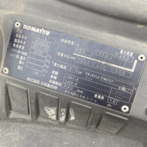 Xe nâng điện ngồi lái 1,5 tấn Komatsu FB15-1