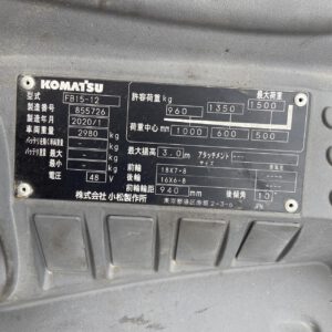 Xe nâng điện ngồi lái 1,5 tấn Komatsu FB15-12