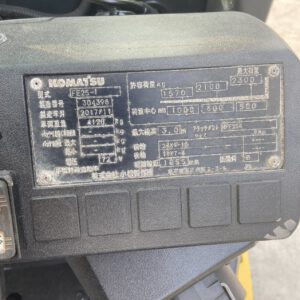 Xe nâng điện 2,5 tấn bình khô sạc nhanh Komatsu FE25-1