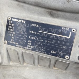 Xe nâng điện ngồi lái 1,5 tấn Komatsu FB15ML-12