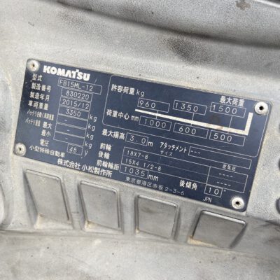 Xe nâng điện ngồi lái 1,5 tấn Komatsu FB15ML-12