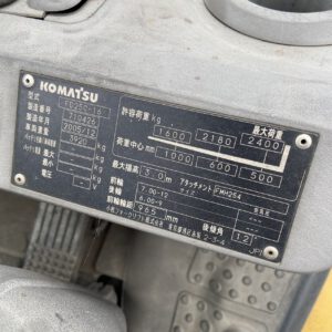 Xe nâng dầu 2,5 tấn Komatsu FD25C-16