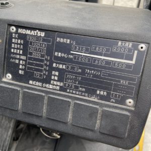 Xe nâng điện ngồi lái 2 tấn Komatsu FB20-12