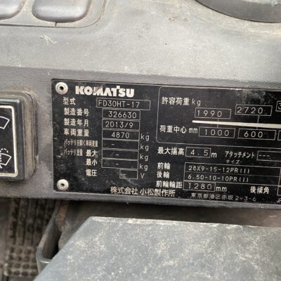 Xe nâng dầu 3 tấn Komatsu FD30HT-17