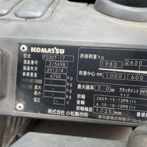 Z4931204671682 43c962c2178ae4a1caf49806374d5f74