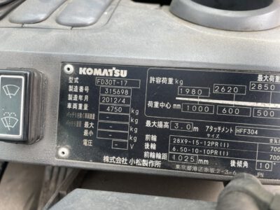 Z4931204671682 43c962c2178ae4a1caf49806374d5f74