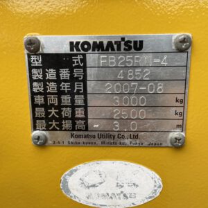 Z4819598689829 D3b69fe659fe0e540de4588bba901616