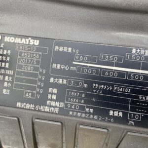 Z4926539687701 3383a3439ed233488fe1400ab0df5e19