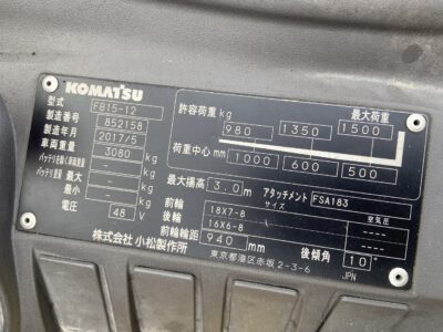 Z4926539687701 3383a3439ed233488fe1400ab0df5e19
