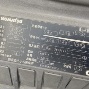 Z4926571544034 8aeb50a33c40d3261a2f177223b2c183